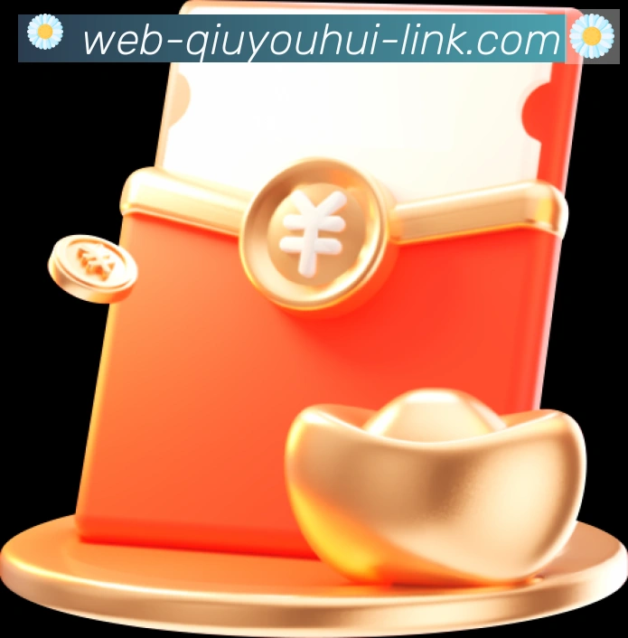 奖项3